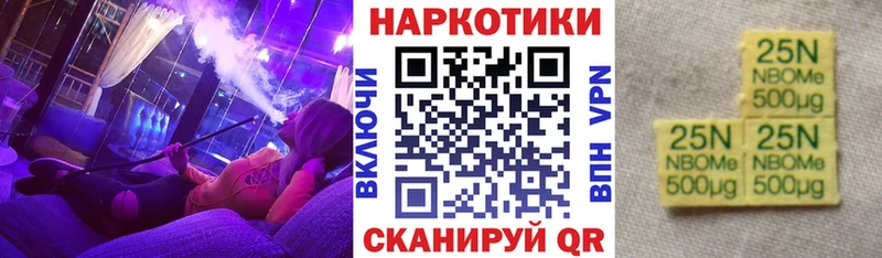 Как найти закладки Конаково Конопля  КОКАИН  ГАШИШ  АМФЕТАМИН  Мефедрон 