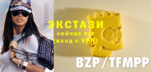 не бодяженный Алзамай