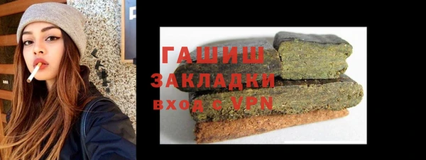 тгк Алексеевка