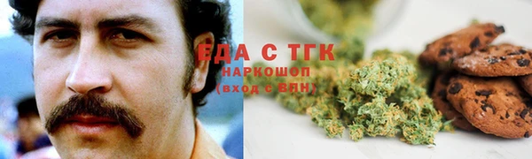 тгк Алексеевка