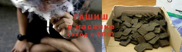 героин Дмитров