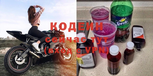 стафф Дмитриев