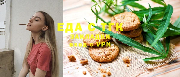 не бодяженный Алзамай