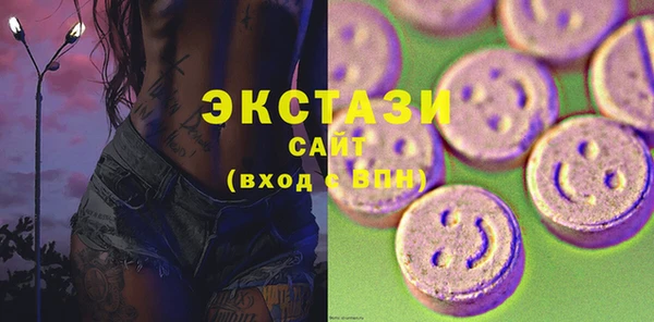 тгк Алексеевка