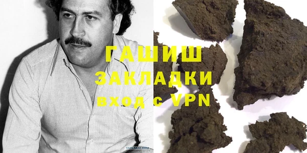 тгк Алексеевка