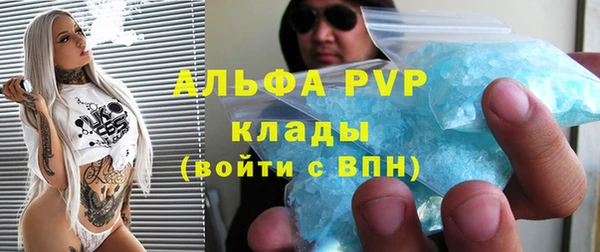 тгк Алексеевка
