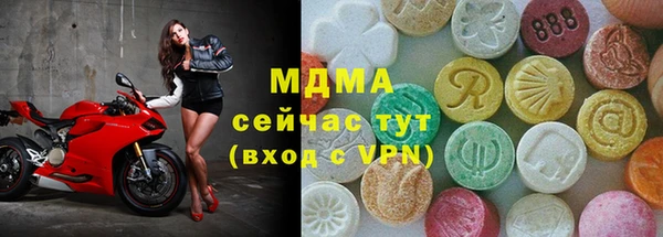 тгк Алексеевка