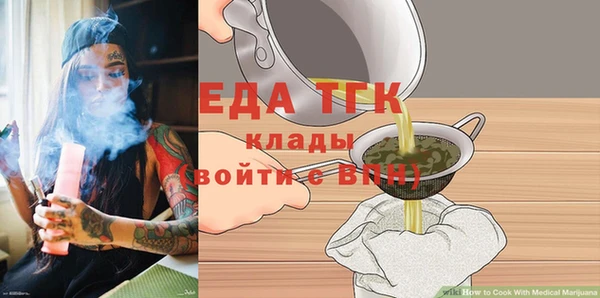 не бодяженный Алзамай