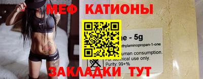 каннабис Гагарин