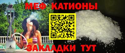 каннабис Гагарин