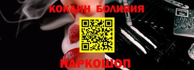 меф Гай