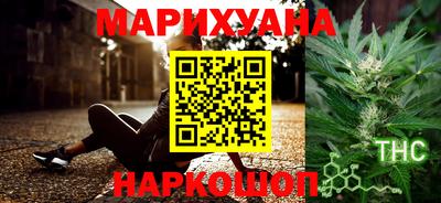 меф Гай