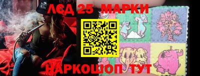 каннабис Гагарин