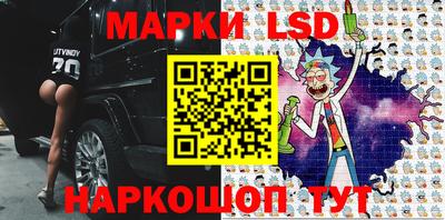 каннабис Гагарин