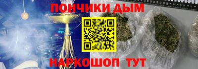 каннабис Гагарин