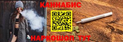 мяу мяу кристалл Гатчина