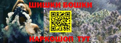 меф Гай
