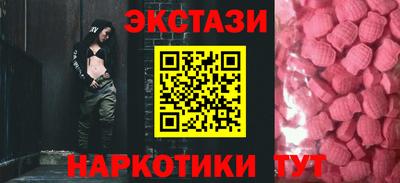 каннабис Гагарин