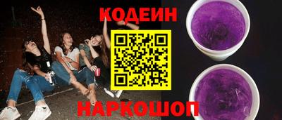 меф Гай