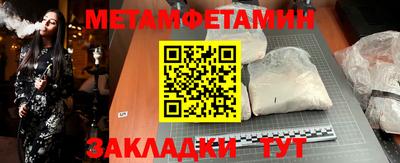 каннабис Гагарин