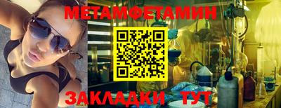 каннабис Гагарин