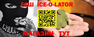 каннабис Гагарин