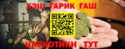 меф Гай