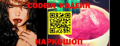 каннабис Гагарин