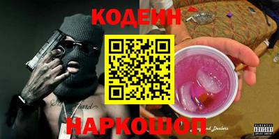 каннабис Гагарин