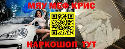 каннабис Гагарин