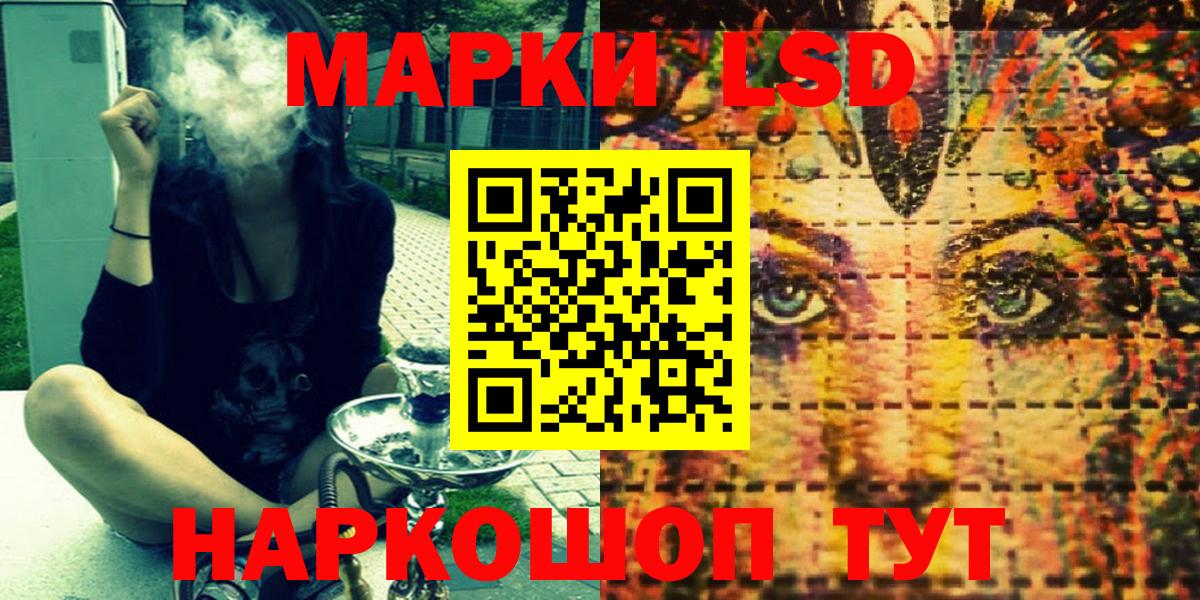 Кетамин  COCAIN  Конаково  Гашиш  Каннабис  Меф МЯУ МЯУ кристаллы  Вход с VPN 