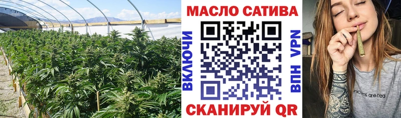 Дистиллят ТГК концентрат  Конаково 